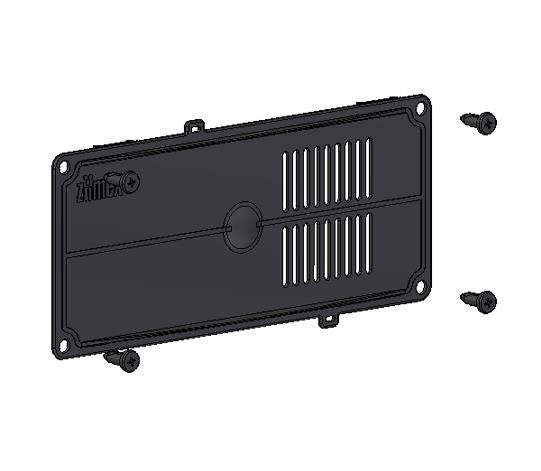 Protection Boîtier Électronique Mx · Réf. S3310910 · MNX - Junolia
